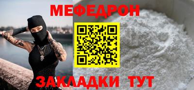 a pvp Ставрополь