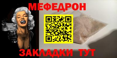a pvp Ставрополь