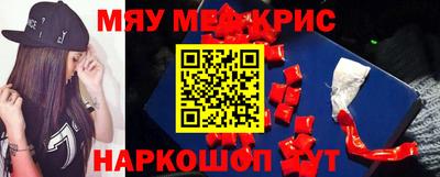 прущий лед Среднеуральск