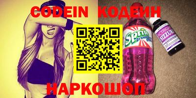 a pvp Ставрополь