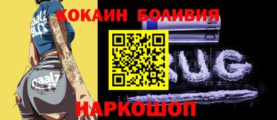 прущий лед Среднеуральск