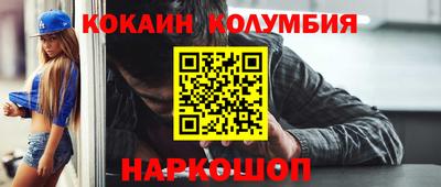 прущий лед Среднеуральск