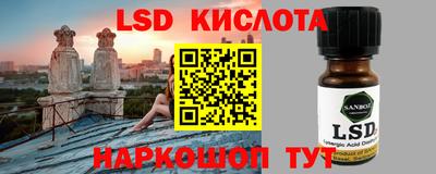 a pvp Ставрополь