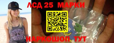 a pvp Ставрополь