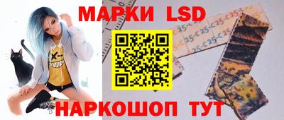 прущий лед Среднеуральск