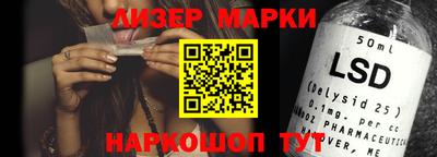 прущий лед Среднеуральск