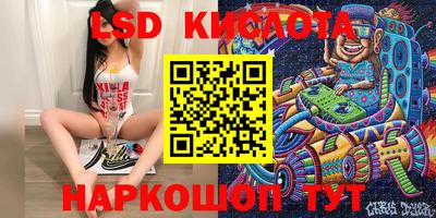 прущий лед Среднеуральск