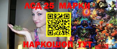 прущий лед Среднеуральск
