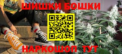 таблы Старая Купавна