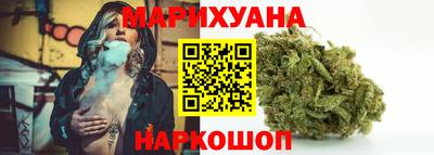 таблы Старая Купавна
