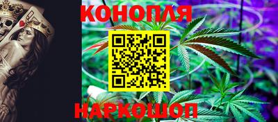 таблы Старая Купавна