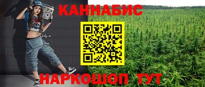 прущий лед Среднеуральск