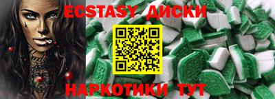 a pvp Ставрополь