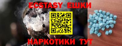 a pvp Ставрополь
