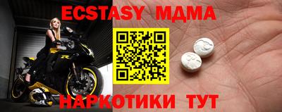 a pvp Ставрополь