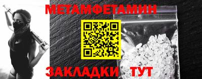 прущий лед Среднеуральск