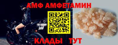 прущий лед Среднеуральск
