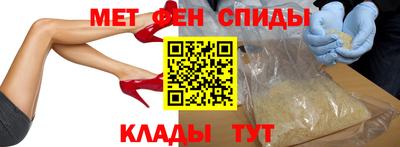 прущий лед Среднеуральск