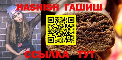 a pvp Ставрополь