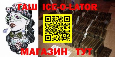 a pvp Ставрополь