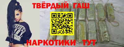 прущий лед Среднеуральск