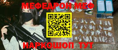 a pvp Ставрополь